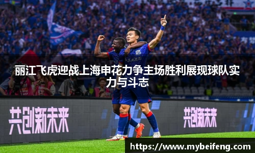 小艾电竞平台