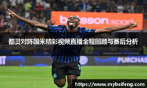 小艾电竞官网